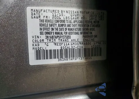 2015 Nissan Sentra S z USA, uszkodzony, nr VIN 3N1AB7AP5FY375855